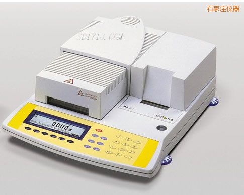 石家莊紅外水分測(cè)試儀