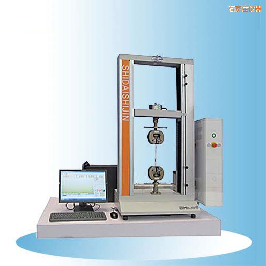 石家莊時代臺式微機(jī)控制電子萬能試驗(yàn)機(jī)