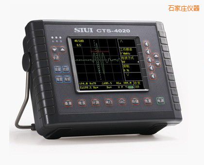 石家莊數(shù)字超聲探傷儀