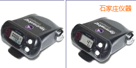 ʯ���f�����ԙz�y�x