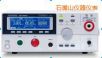 安規(guī)測試儀