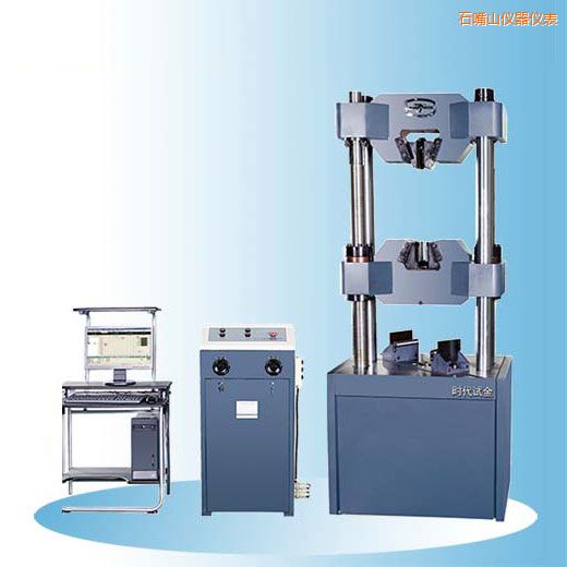 石嘴山時代微機(jī)屏顯式液壓萬能試驗(yàn)機(jī)(30噸-60噸)