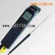 ʯ��ɽ��yʽ�t��y(c��)�؃x