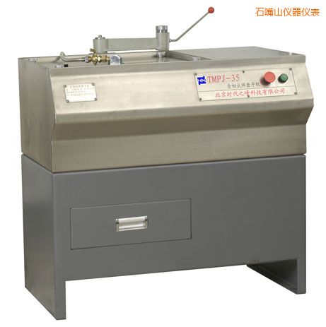 ʯ��ɽ����ԇ��ĥƽ�C