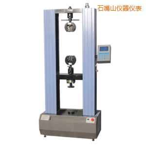 石嘴山電子萬能試驗(yàn)機(jī)