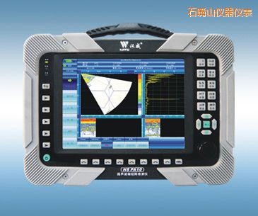 石嘴山相控陣超聲波檢測(cè)儀