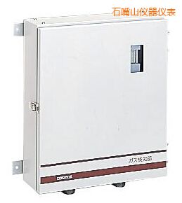 石嘴山固定式毒性氣體檢測儀