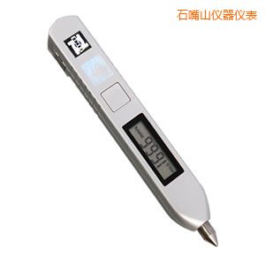 ʯ��ɽ�Pʽ�y(c��)��x