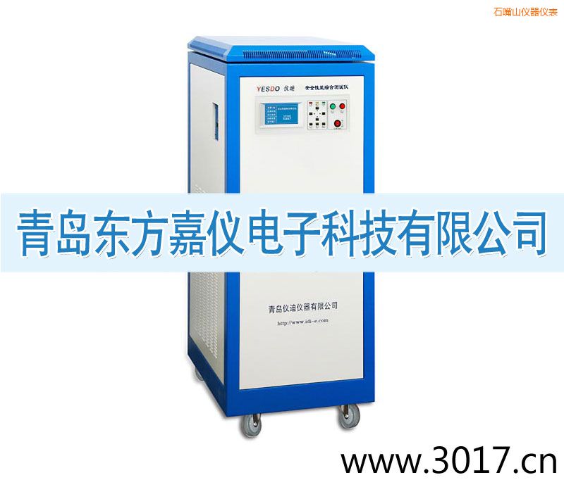 石嘴山安全性能綜合測(cè)試儀(三相六合一)