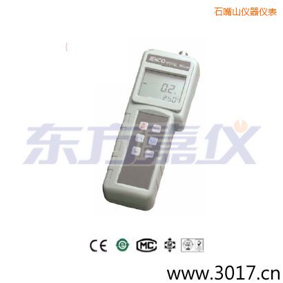 ʯ��ɽ�ܽ������ض�����y�y(c��)ԇ�x