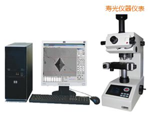 壽光半自動(dòng)顯微努氏硬度計(jì)