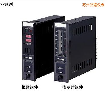 蘇州指示報(bào)警組件