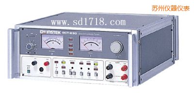 蘇州接地阻抗測試器