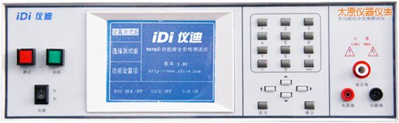 ̫ԭ�๦�ܰ�Ҏ(gu��)�C�Ϝy(c��)ԇ�x