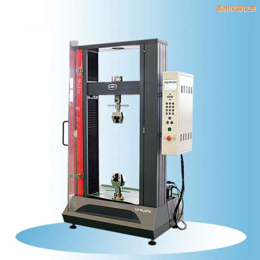 泰州時代微機控制電子式萬能試驗機