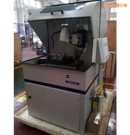 ̩�ݴ���ȫ�Ԅ�(d��ng)�и�C(j��)