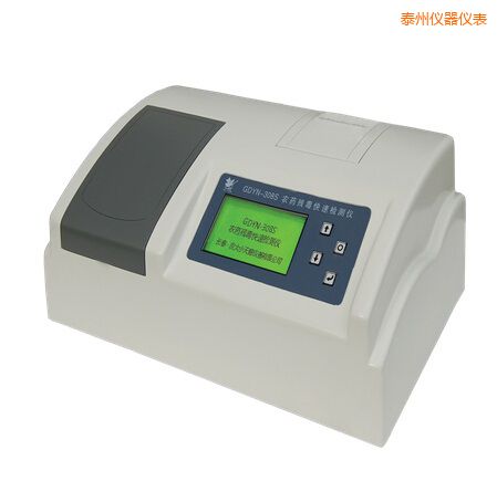 泰州全自動多功能甲醛·氨測定儀