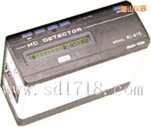 唐山可燃?xì)怏w檢測(cè)儀(船用)