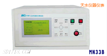 ��ˮ�͉��^���ӵ��Ϝyԇ�x������һ��