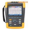 三相電能質量和能量分析儀,型號:Fluke 435 II,品牌:美國福祿克FLUKE