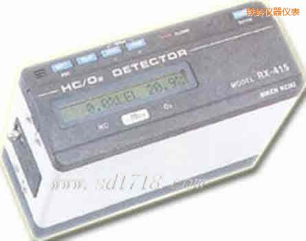 鐵嶺組合型氣體檢測儀