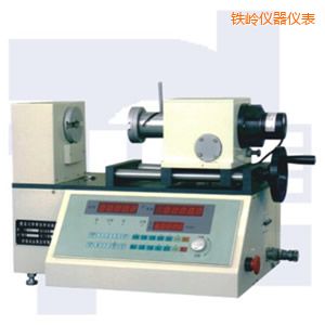 鐵嶺全制動彈簧扭轉(zhuǎn)試驗(yàn)機(jī)