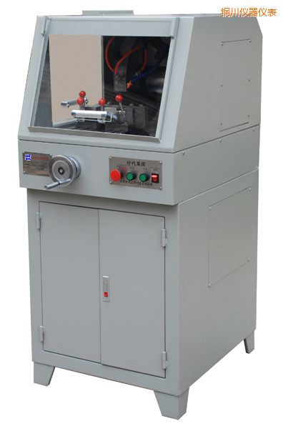 銅川TQG-5(立式)TQG-5A(立式)金相試樣切割機