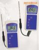 熱電偶便攜式水質測量分析儀表,型號:AD910,品牌:進口