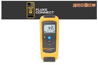 濰坊掌上型數(shù)字萬用表