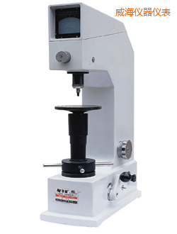 威海布洛維硬度計(jì)