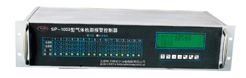 渭南十六通道盤裝式氣體檢測報(bào)警控制器