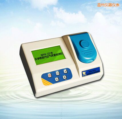溫州多參數(shù)室內(nèi)空氣質(zhì)量檢測(cè)儀
