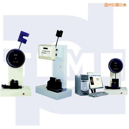溫州懸臂梁、簡支梁沖擊試驗機