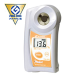 溫州數(shù)字手持袖珍折射儀 豆奶