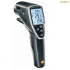 專業(yè)型紅外測溫儀