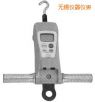 高荷重型 FGC-HB/FGN-HB 系列數(shù)顯推拉力計