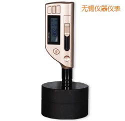 無錫一體式便攜式里氏硬度計