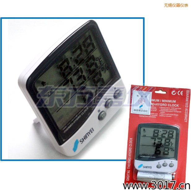 無錫多功能溫濕度計(jì)