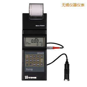 無錫時(shí)代便攜式測振儀
