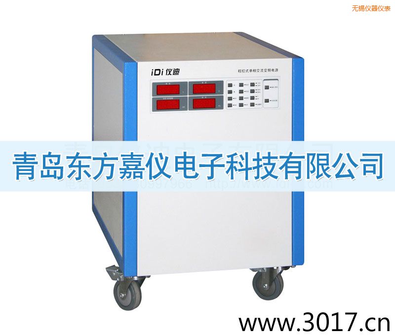 �o(w��)�a�̿�ʽ���ཻ��׃�l�Դ������ݔ�룩