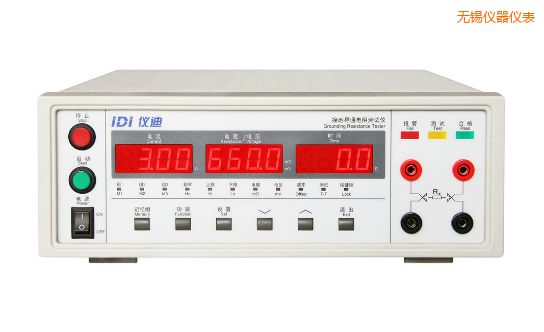 無(wú)錫接地電阻測(cè)試儀