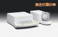 吳忠電子天平,210mg,0.0001mg