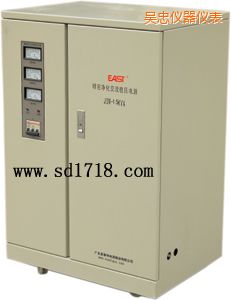 吳忠精密靜化交流穩(wěn)壓電源