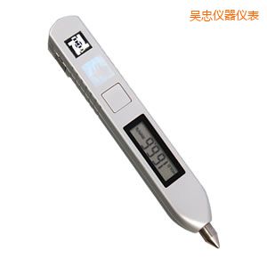 吳忠筆式測(cè)振儀