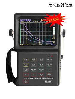 ����ȫ��(sh��)�����ܳ���̽���x