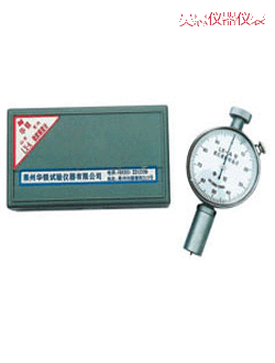 吳忠邵氏硬度計
