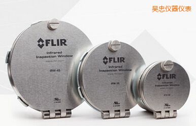 吳忠3” FLIR 紅外窗口