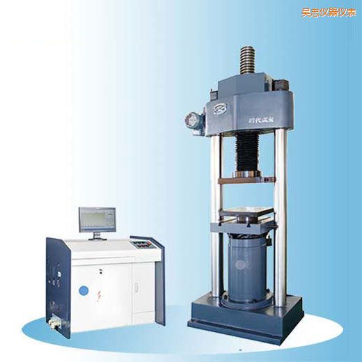 ���ҕr��΢�C�����Һ�ŷ�����ԇ�C