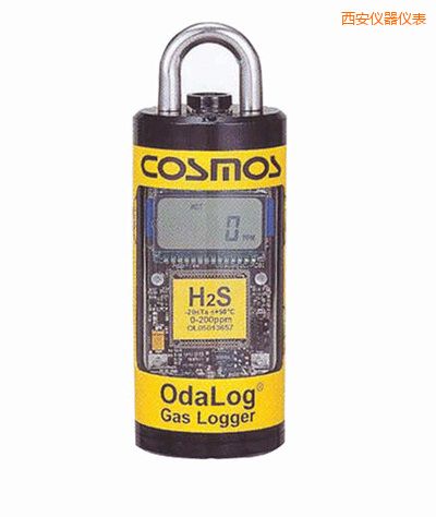 西安毒性氣體檢測(cè)儀