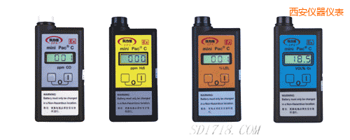 西安氣體檢測報警儀